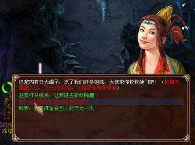 最美的校园女生65