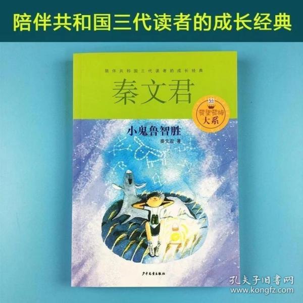 演员许魏洲宣布结婚,你有哪些祝福送给他们?-专业问答网站