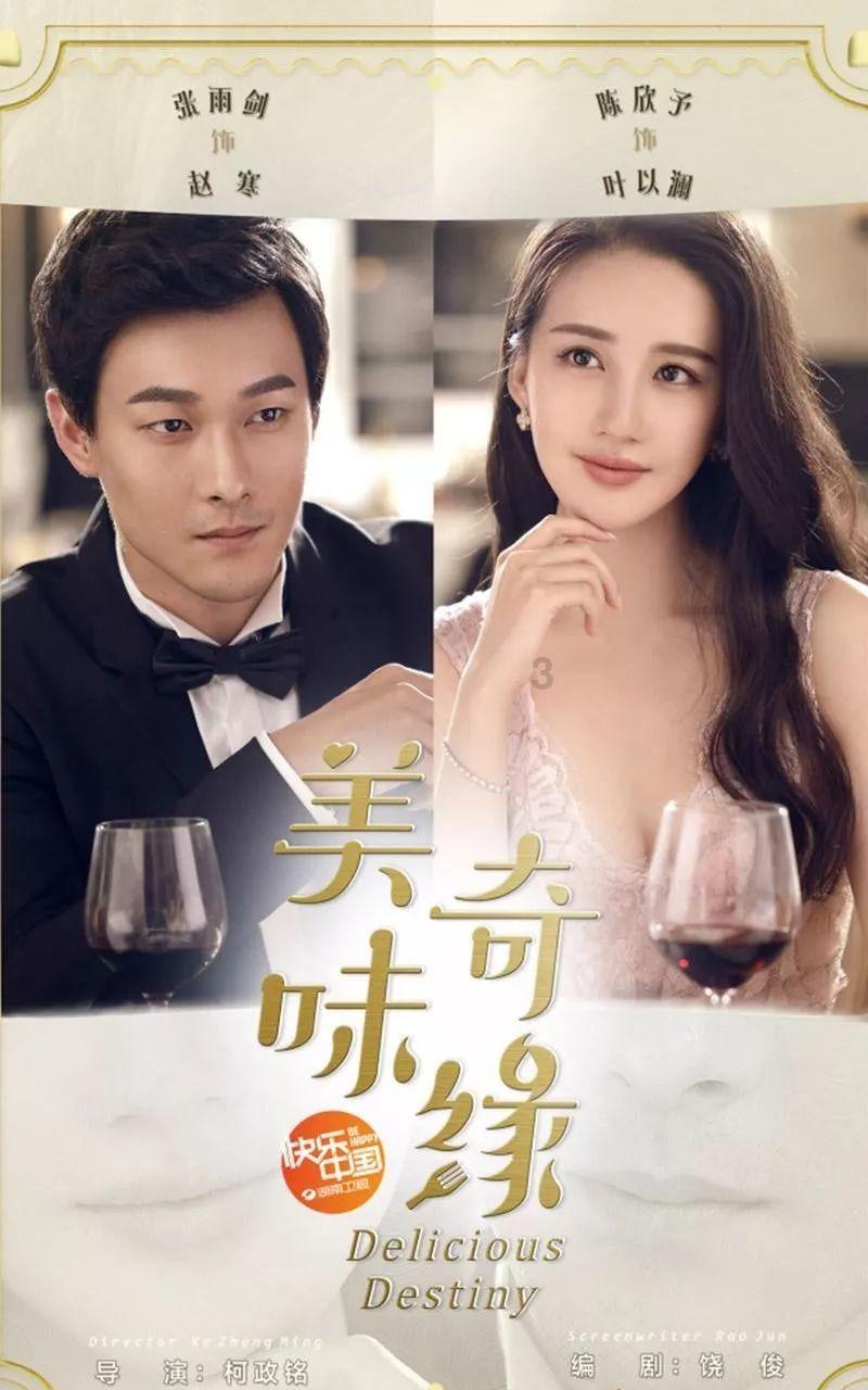 2008年,酒泡20多年的人参发芽了,山东女士咬定没造假,专家咋说
