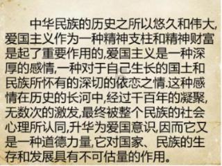 身上有这三个特征的女人,家庭一般不会太差