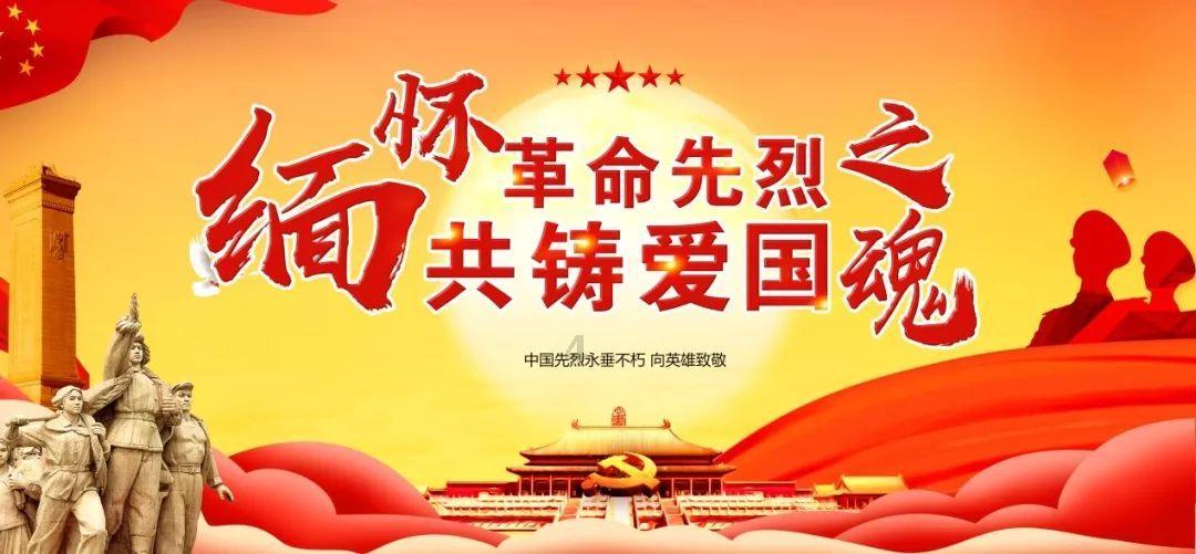 国产新一代教练机领雁AG100在德清下线交付