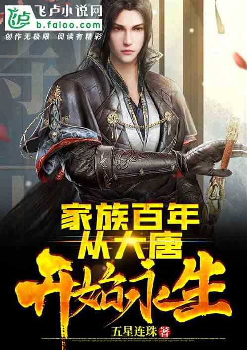 发热时能不能吃鸡蛋？别急，专家告诉你