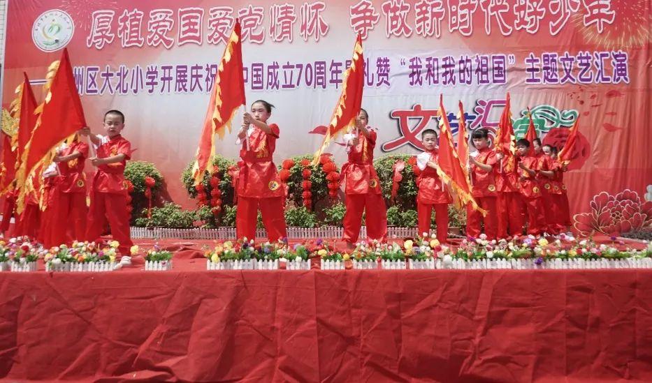 什么是二批线？和二本线有什么区别游戏画面