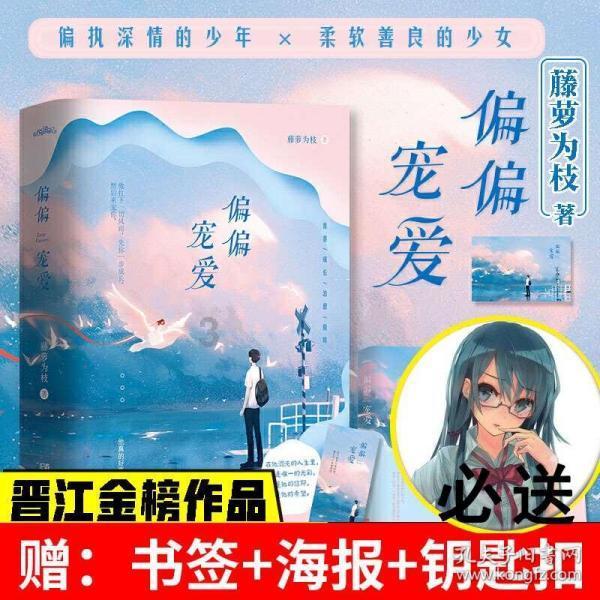 柴油机加速器和高压油泵是一个吗